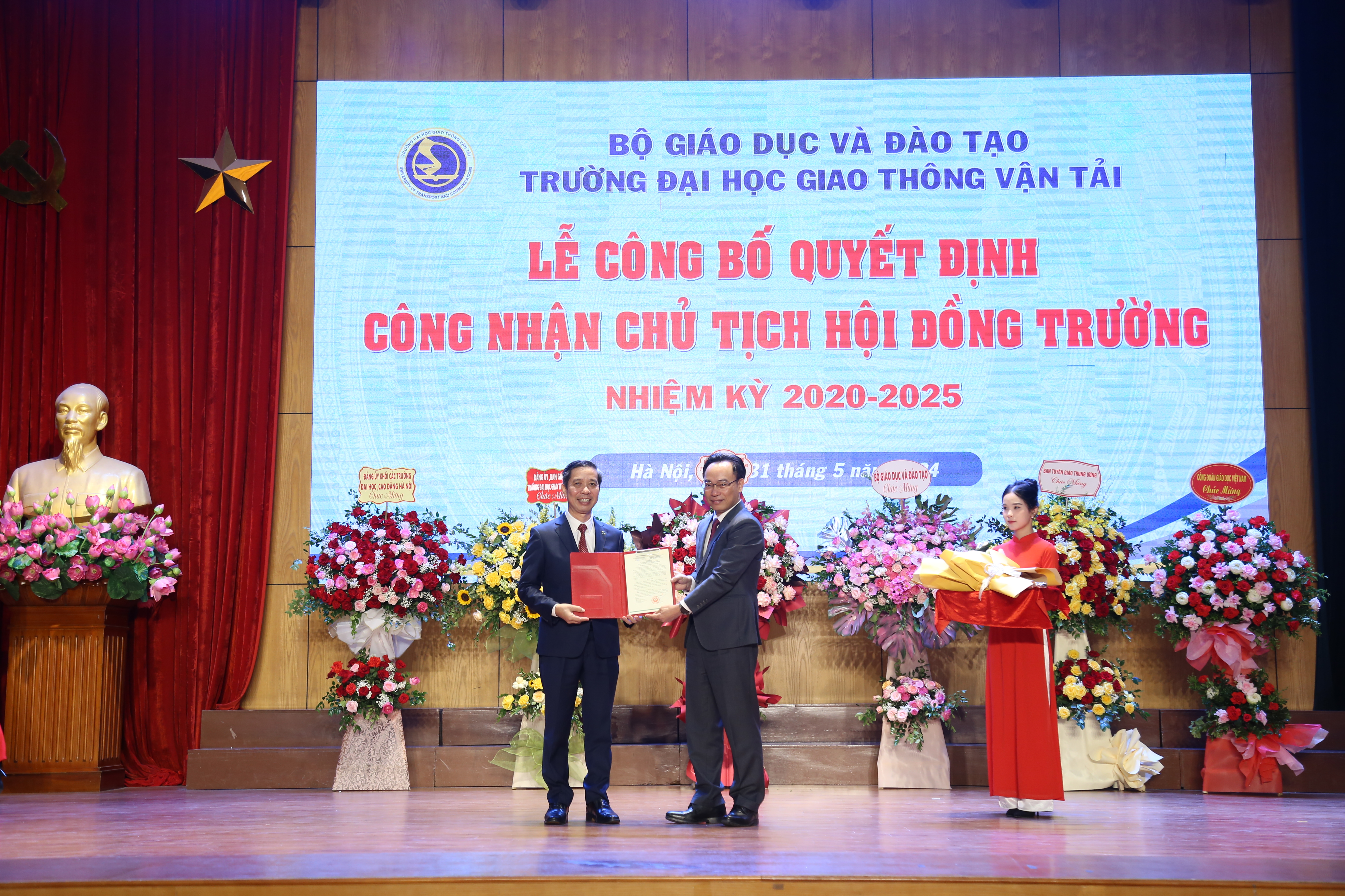 PGS.TS Nguyễn Thanh Chương, Bí thư Đảng ủy Trường được Bộ GD&ĐT công nhận giữ chức vụ Chủ tịch Hội đồng trường Đại học GTVT nhiệm kỳ 2020-2025