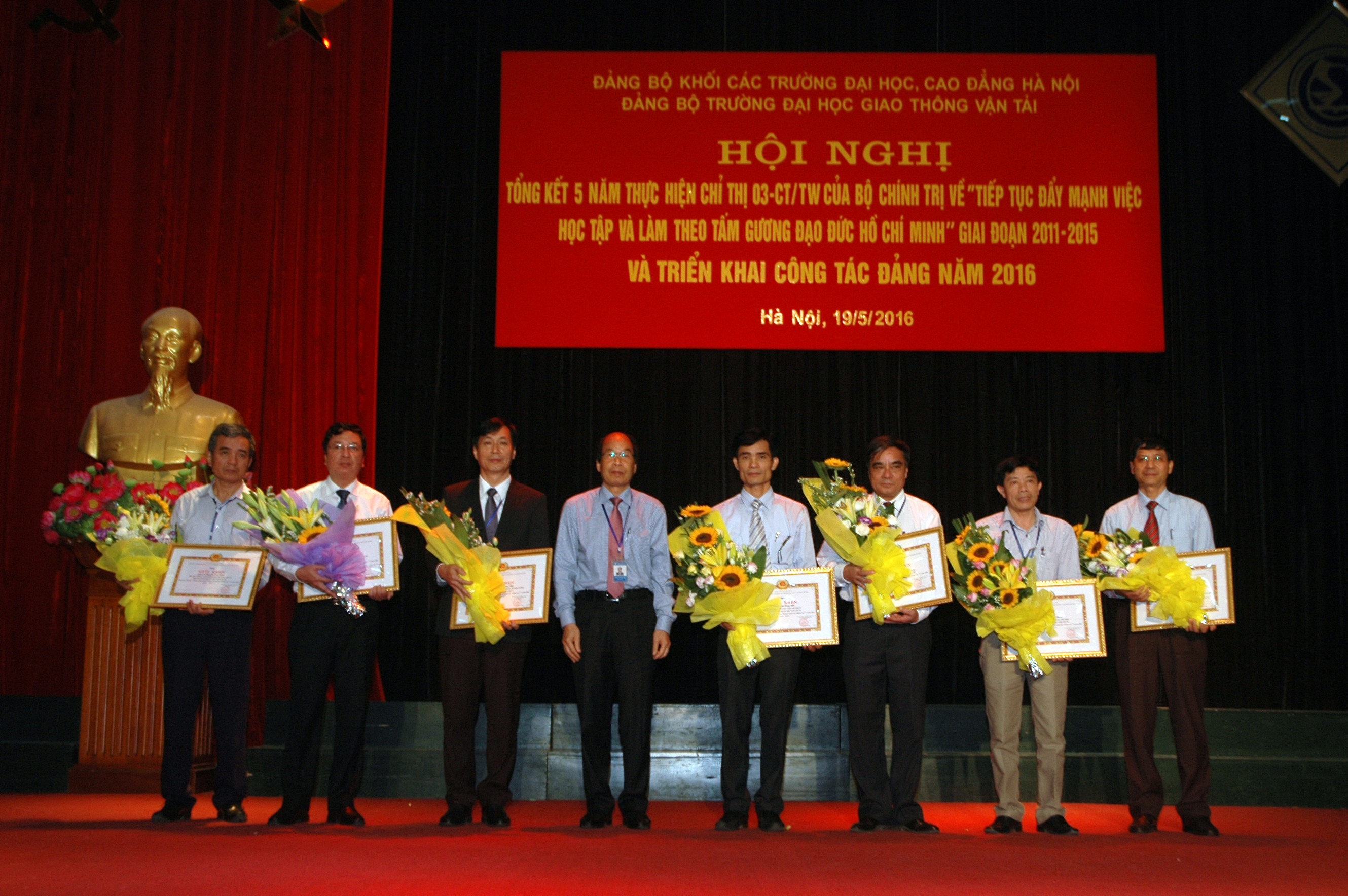 Hội nghị tổng kết 5 năm thực hiện chỉ thị 03-CT/TW của Bộ chính trị về "Tiếp tục đẩy mạnh việc học tập và làm theo tấm gương đạo đức Hồ Chí Minh" giai đoạn 2011-2015 và triển khai công tác Đảng năm 2016